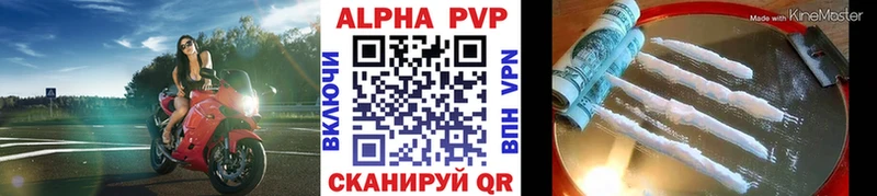 Наркошоп купить Кокаин  АМФ  ГАШ  Бошки Шишки  Мефедрон  А ПВП  Суоярви