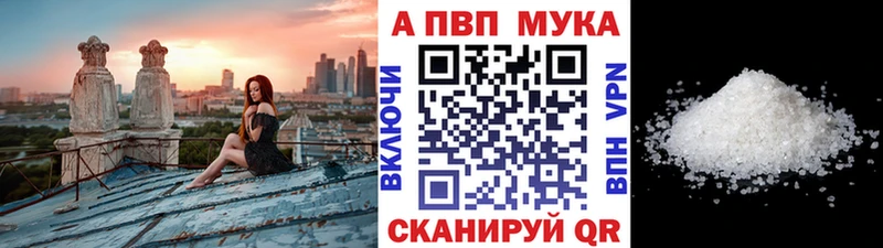 Альфа ПВП СК  Купить  Суоярви 