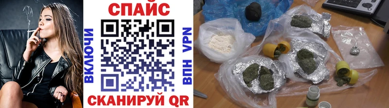 Купить закладки  Суоярви  Бутират GHB 