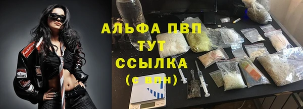 мяу мяу мука Зеленодольск