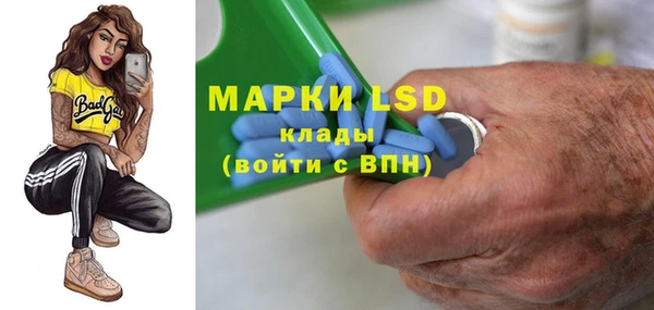 а пвп мука Зерноград