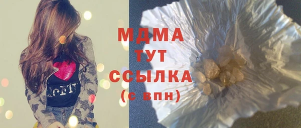 а пвп мука Зерноград