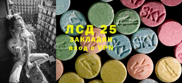 mdpv Зеленокумск