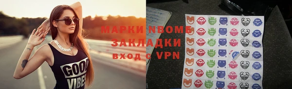 а пвп мука Зерноград