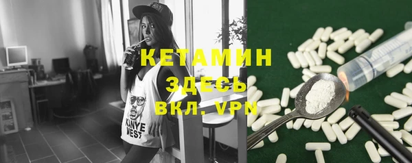 а пвп мука Зерноград