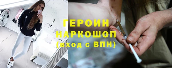 мяу мяу мука Зеленодольск