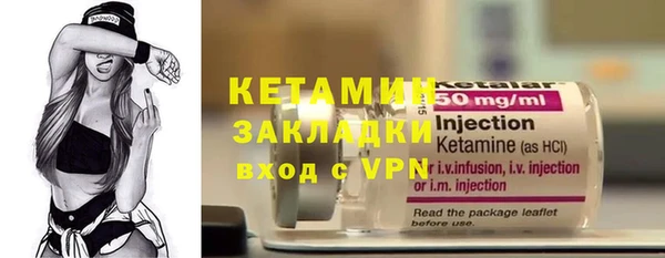 а пвп мука Зерноград