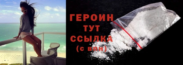 мяу мяу мука Зеленодольск