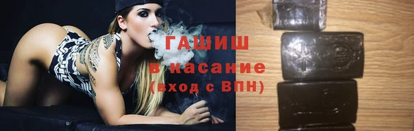 мяу мяу мука Зеленодольск