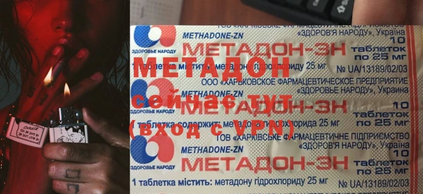 mdpv Зеленокумск