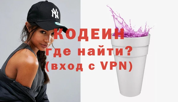 а пвп мука Зерноград