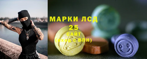 mdpv Зеленокумск