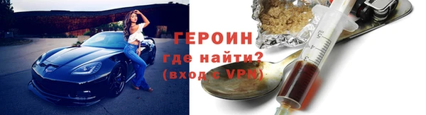 mdpv Зеленокумск