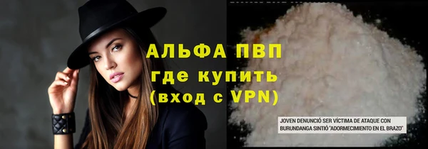 мяу мяу мука Зеленодольск