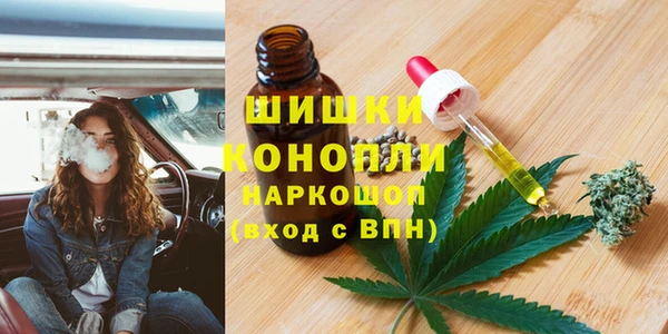 mdpv Зеленокумск