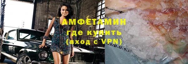 mdpv Зеленокумск