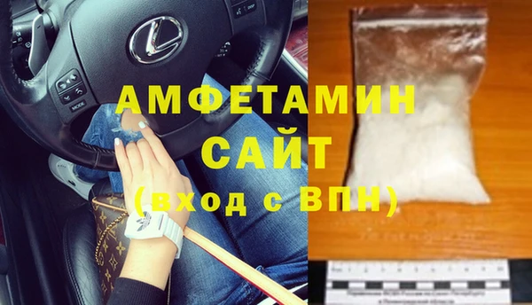 mdpv Зеленокумск