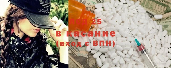 а пвп мука Зерноград