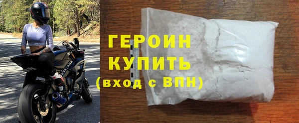 а пвп мука Зерноград