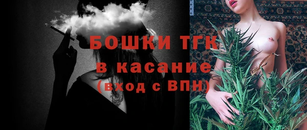 mdpv Зеленокумск