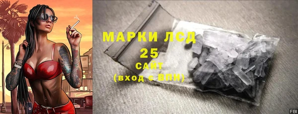 а пвп мука Зерноград