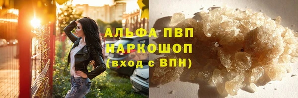 мяу мяу мука Зеленодольск