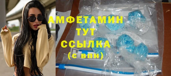мяу мяу мука Зеленодольск