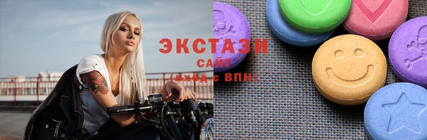 а пвп мука Зерноград