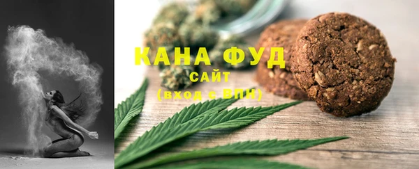 mdpv Зеленокумск