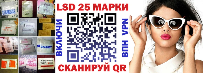 Купить где  Суоярви  LSD-25 экстази ecstasy 