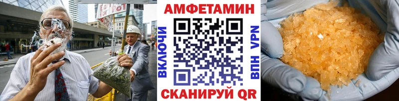 МЕТАМФЕТАМИН пудра  Купить где  Суоярви 