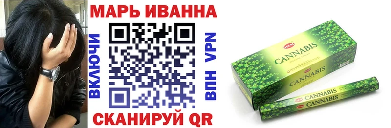 Шишки марихуана Amnesia  Купить где  Суоярви 